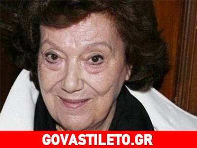 Το δράμα της Ζωής Φυτούση: Έμεινε ημιπαράλυτη