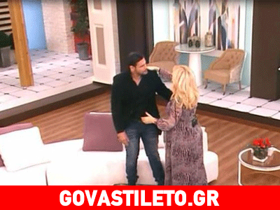 Μενεγάκη σε Ουγγαρέζο: «Σου εύχομαι να αποκτήσεις σύντομα ένα μωρό»!