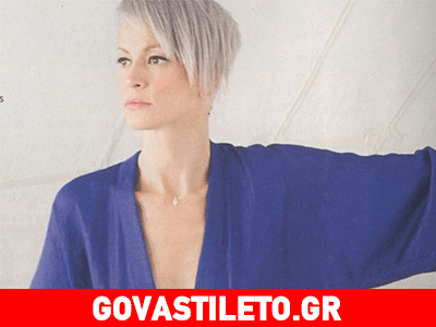 Η δύσκολη ζωή της Τουτουνζή: Ο θάνατος, η κατάθλιψη, τα ναρκωτικά!