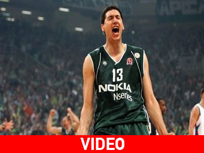 Διαμαντίδη I love you!