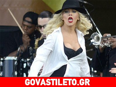 H Christina Aguilera «τα δίνει» όλα… H Christina Aguilera «τα δίνει» όλα…