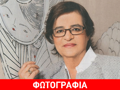 Δείτε τη Ντέπυ Γκολεμά νέα και με….μαγιό!