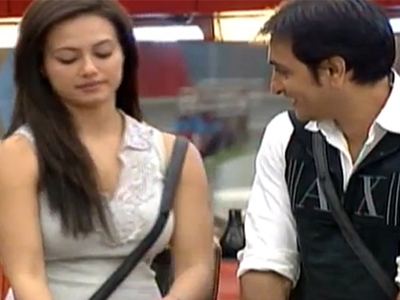 Το application που σας βοηθά να αποφύγετε τον πρώην σας!