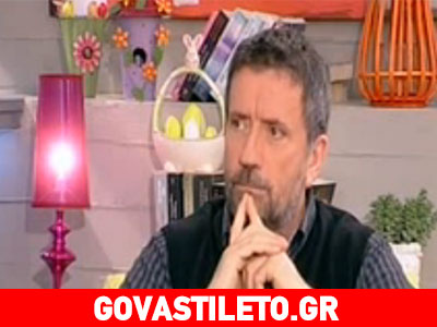 Σπύρος Παπαδόπουλος : «Μου είπαν έχω καρκίνο. Είμαι έτοιμος για όλα»! Σπύρος Παπαδόπουλος : «Μου είπαν έχω καρκίνο. Είμαι έτοιμος για όλα»!