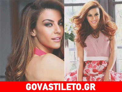 Θύμα εκβιασμού από σύντροφό της η Παπαδοπούλου: «Τρόμαξα! Αίματα παντού»