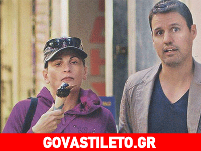 Θεοφανία Παπαθωμά & Γρηγόρης Πετράκος: Ραντεβού στο Μοναστηράκι