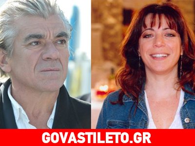 Γιώργος Γιαννόπουλος για τη σχέση του με την Παπαδοπούλου: «Με καθυστέρησε»