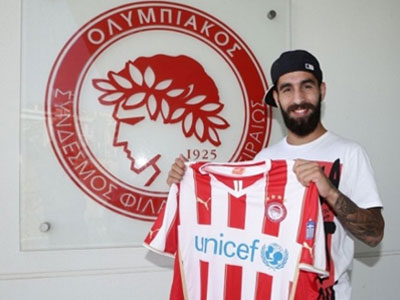 Ανακοινώθηκε ο Ντουρμάζ! Ανακοινώθηκε ο Ντουρμάζ!