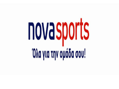 Όμορφη μέρα για όλους!