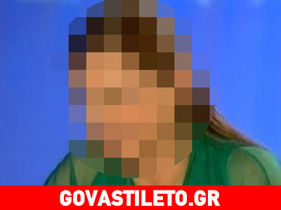 Δείτε την κεντρική παρουσιάστρια του δελτίου ειδήσεων της ΝΕΡΙΤ