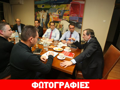 Συμφωνία στην υπουργική σύσκεψη υπό τον πρωθυπουργό