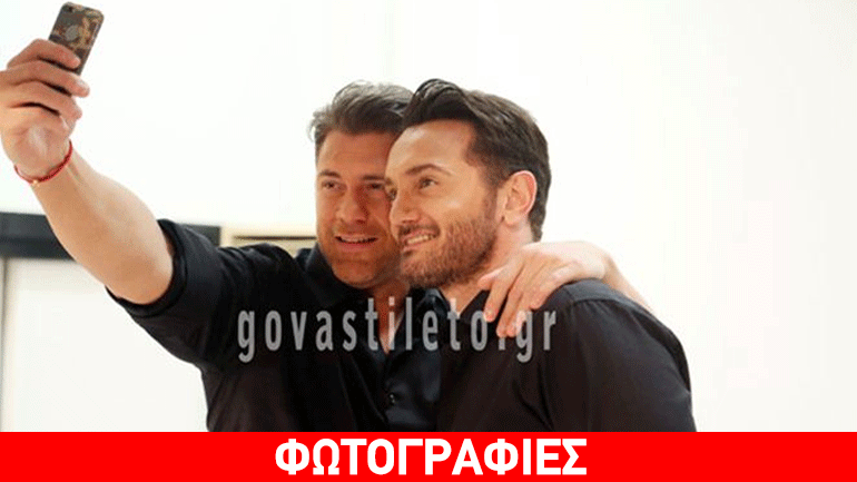 Χολίδης-Μενιδιάτης: Το διασκέδασαν στη φωτογράφιση για την αφίσα τους