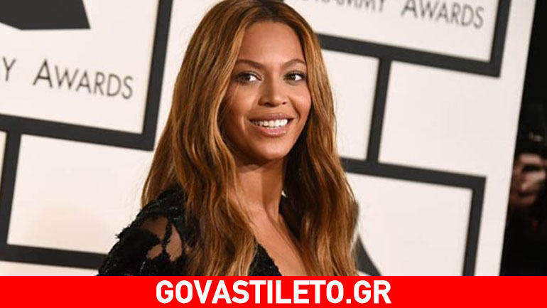 Δείτε πού έκανε πλαστική επέμβαση η Beyonce!