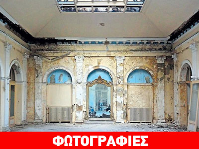 Η αναγέννηση της Ομόνοιας του Τσίλλερ