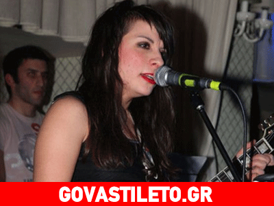 Σκάρου: Απόψε θα ανέβει για πρώτη φορά στη σκηνή μετά τον ακρωτηριασμό!