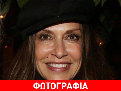 Η τεράστια αλλαγή της Άννας Βίσση!