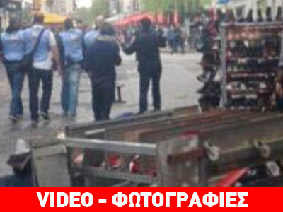 Καταστροφές και ναζιστικοί χαιρετισμοί από τους οπαδούς της Τσέλσι στο Παρίσι!