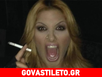 Έλενα Παπαρίζου: «Χάνω μια μάχη, αλλά…»