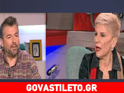 Έξαλλη η Ρώπα: «Ε, Λιάγκα μου ήμουν σαφής! Μην τα πάρω τώρα!»