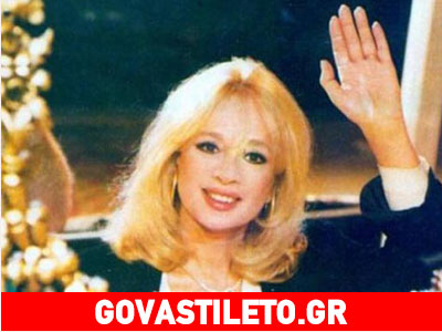 23 Ιουλίου 1996: Η ημέρα που η Αλίκη έκανε τους Έλληνες να κλάψουν