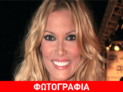 Αποκάλυψη: Η Βίκυ Καγιά είναι έγκυος!