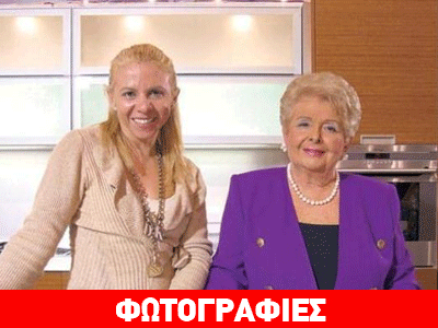 Πέθανε ξαφνικά η κόρη της Βέφας Αλεξιάδου