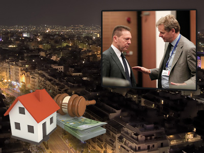 Στον «πάγο» οι μεταβιβάσεις ακινήτων λόγω του νέου φόρου υπεραξίας