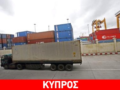 Στα 500 εκατ. ευρώ το έλλειμμα του εμπορικού ισοζυγίου το α’ δίμηνο