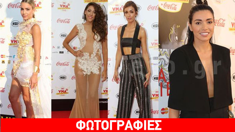 Αυτές είναι οι πιο στιλάτες και αποκαλυπτικές εμφανίσεις των επώνυμων κυριών στα φετινά Mad VMA!