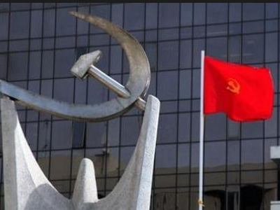 Σχόλιο του ΚΚΕ για το μέτρο των «25 ευρώ» Σχόλιο του ΚΚΕ για το μέτρο των «25 ευρώ»