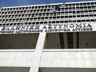 Eλεύθεροι οι οπαδοί του ΠΑΟ