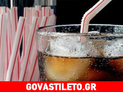 Οι παρενέργειες των αναψυκτικών στην εγκυμοσύνη