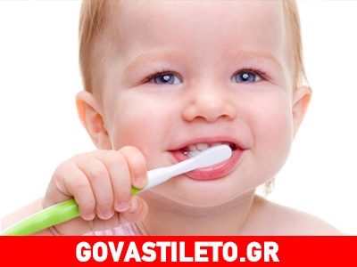 Πώς να φροντίζεις τα δόντια του μωρού σου