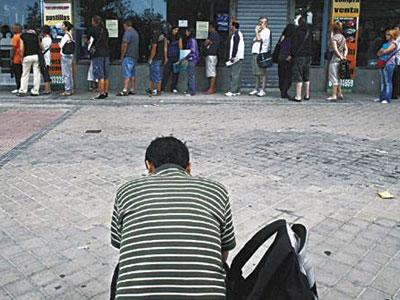 ΓΣΕΕ: Στο 23% η ανεργία το 2020