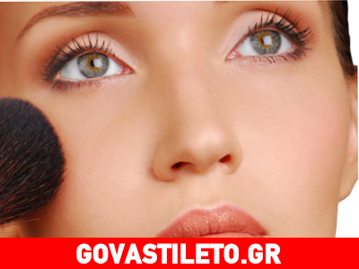 To βάψιμο του καλοκαιριού