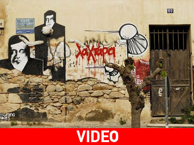 Από τα Εξάρχεια για τα… Εξάρχεια Από τα Εξάρχεια για τα… Εξάρχεια