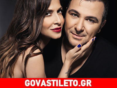 Βίσση – Ρέμος: Μιλούν για την κοινή τους συνεργασία