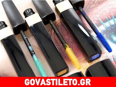 Χρωμάτισε τις βλεφαρίδες σου