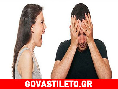 Η αγάπη βλάπτει σοβαρά την υγεία