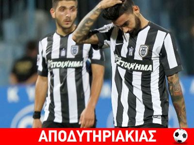 Ανησυχία για τη δήλωση Αθανασιάδη