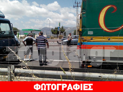 Βαρυμπόμπη: Τροχαίο ατύχημα στην Αθηνών-Λαμίας