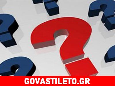 Ποια ηθοποιός έγινε μοναχή στα Ιεροσόλυμα;