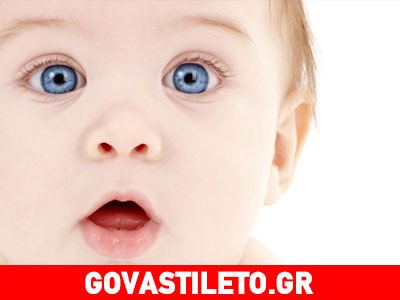 Παιδί και ευτυχία