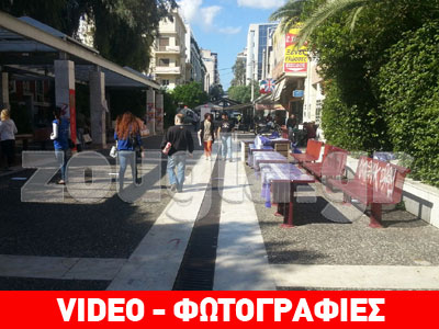 Απέχουν από τις φοιτητικές εκλογές