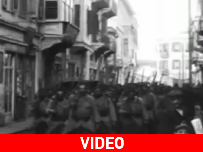 Ντοκουμέντο: Η Θεσσαλονίκη του Α’ Παγκοσμίου Πολέμου Ντοκουμέντο: Η Θεσσαλονίκη του Α’ Παγκοσμίου Πολέμου