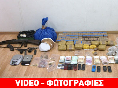 Έκρυβαν ηρωίνη και καλάσνικοφ σε συνεργείο