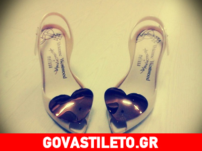 Το fashion item της ημέρας