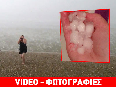 Εφιαλτικό καλοκαίρι στη Σιβηρία