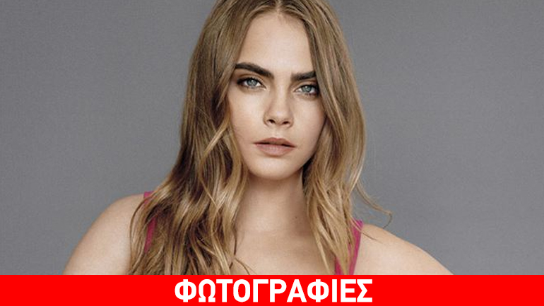 Stella McCartney: Σχεδίασε σουτιέν για γυναίκες που έχουν υποβληθεί μαστεκτομή