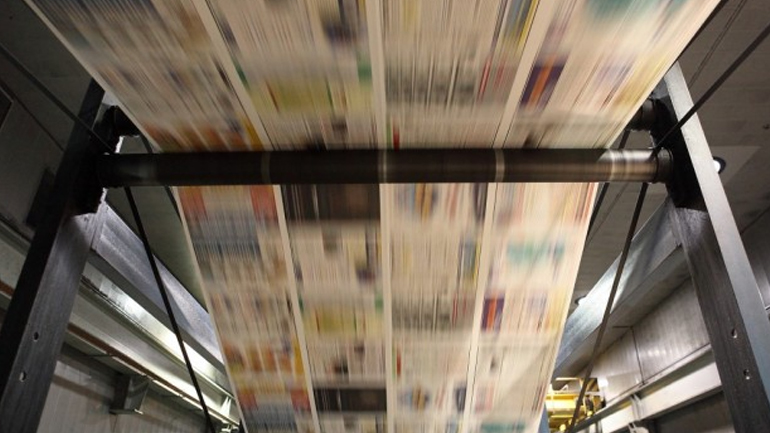 Τα πρωτοσέλιδα των κυριακάτικων εφημερίδων